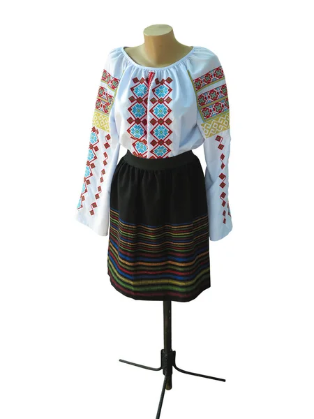 Balkanic Traditional National Folk Woman Costume Isolated White Backgrouns — Foto de Stock
