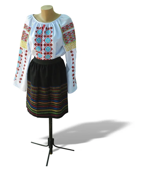 Balkanic Traditional National Folk Woman Costume Isolated White Backgrouns — Fotografia de Stock
