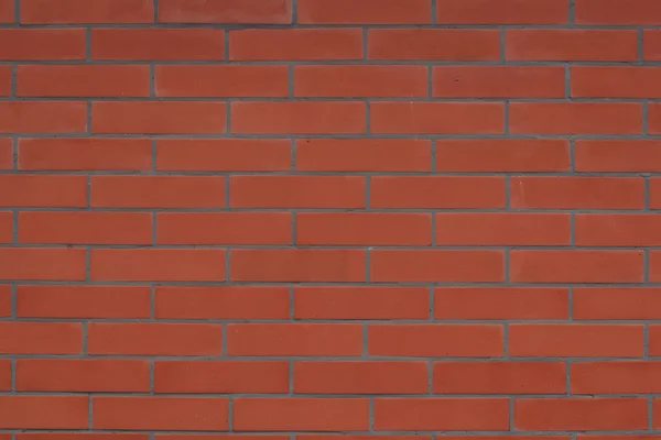 Brick Wall Texture — Stock Photo, Image