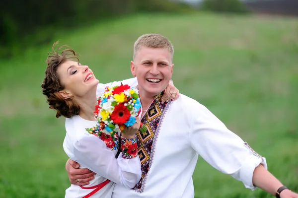 Portrait of affectionate couple — Stock Photo, Image