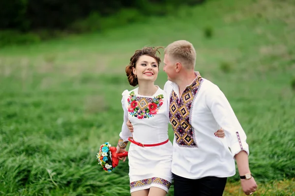 Portrait de couple affectueux — Photo