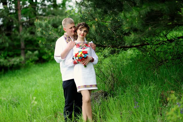 Portrait of affectionate couple — Stock Photo, Image