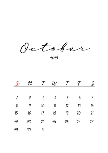 2023 Όμορφος Καθαρός Μινιμαλιστικός Σχεδιασμός Ημερολογίου Οκτώβριος Εικόνα Αρχείου