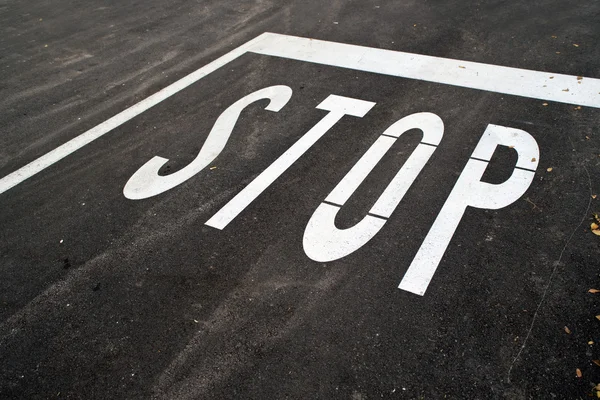 Stopbord op de weg — Stockfoto