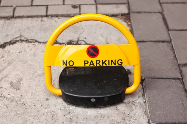 Ingen parkering — Stockfoto
