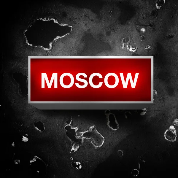 MOSCA — Foto Stock