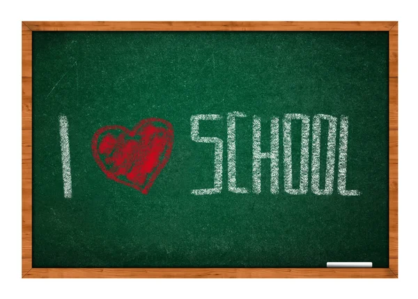 I love school — Stock Photo, Image