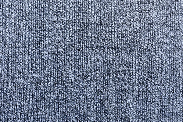 Fabric texture — Stock Photo, Image