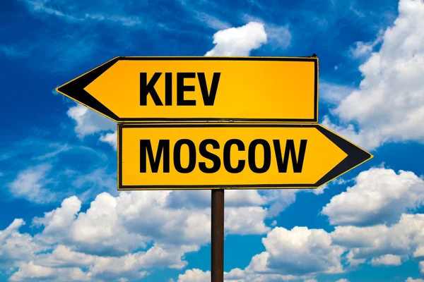 Kiev or Moscow — Stock Photo, Image