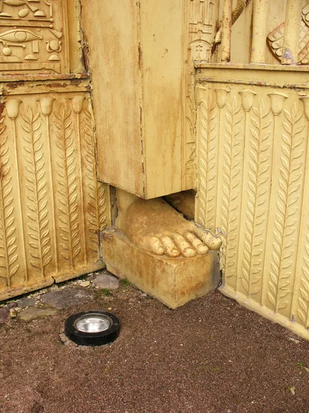 Fragmento de puerta egipcia en Pushkin (Tsarskoye Selo ) — Foto de Stock