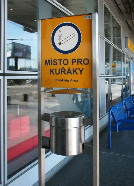 Smoking area at the airport in Prague, Czech Republic