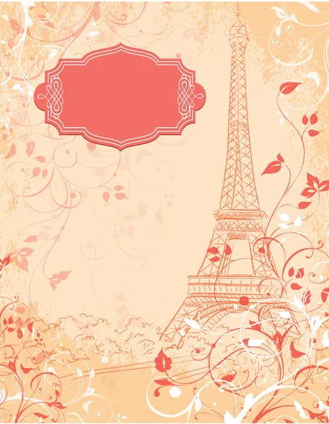 巴黎，埃菲尔铁塔与背景 — 图库矢量图片