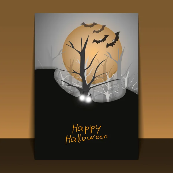 Halloween Flyer ou conception de couverture — Image vectorielle