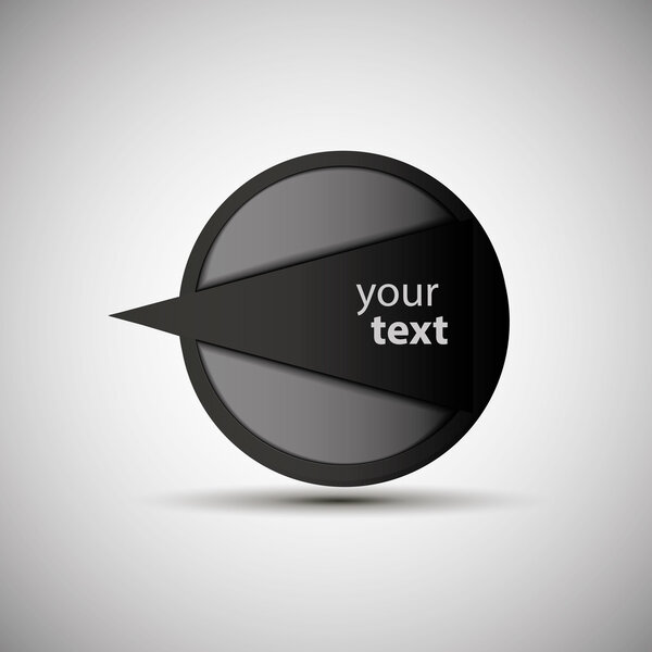 пузырь абстрактной речи