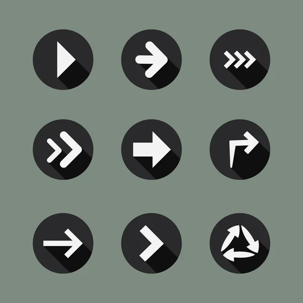 Collection of Arrow Icons — Stockvector