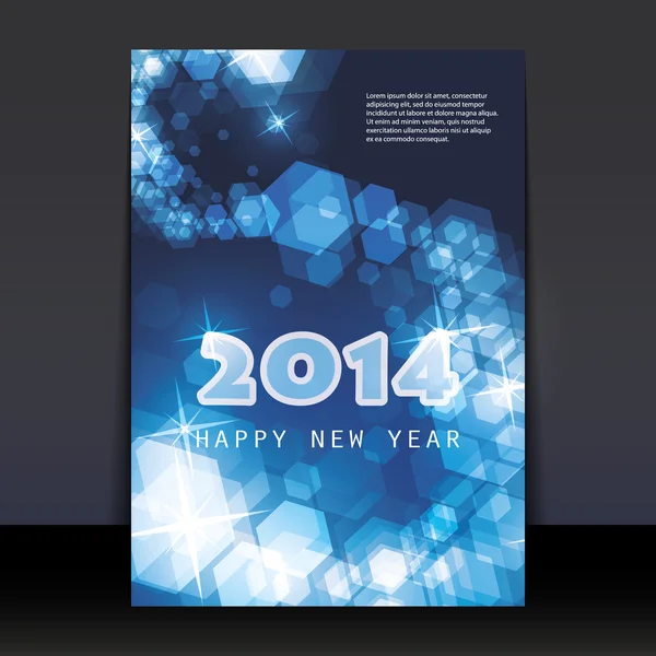 新的一年传单或封面设计-2014 — 图库矢量图片