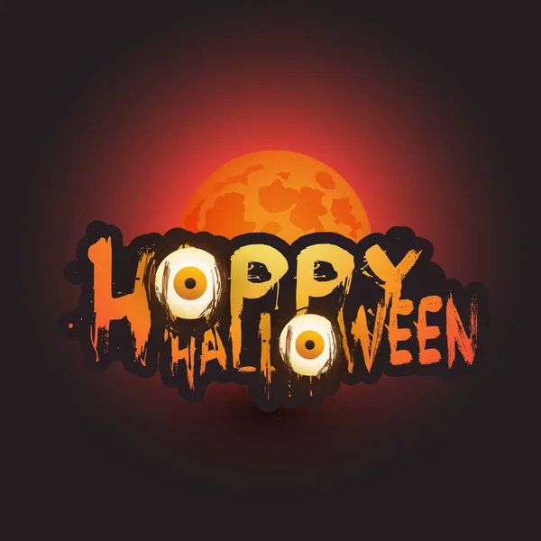 Happy Halloween Dark Halloween Holiday Card Placard Poster Flyer Design — ストックベクタ