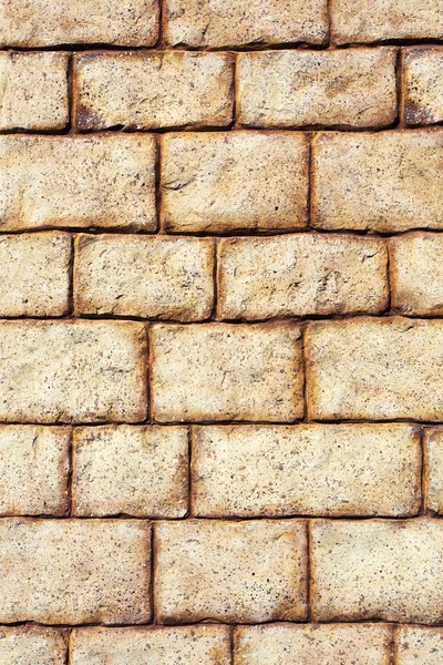 Stone wall — Stock Photo, Image