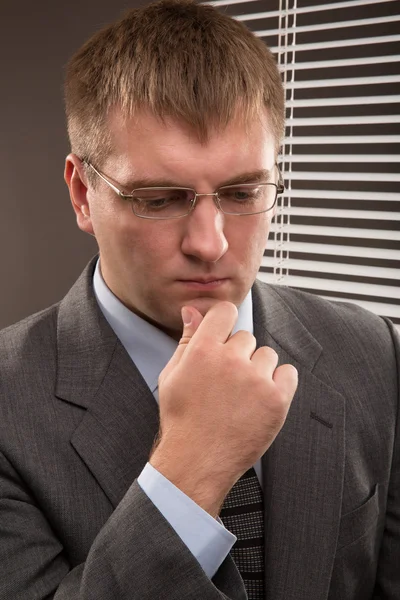 Büroangestellte — Stockfoto