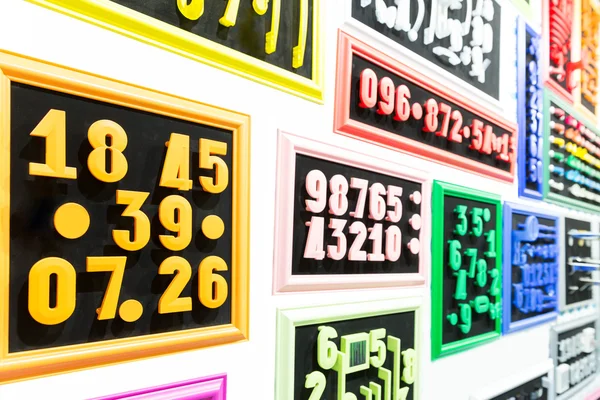 Coleção de números coloridos — Fotografia de Stock