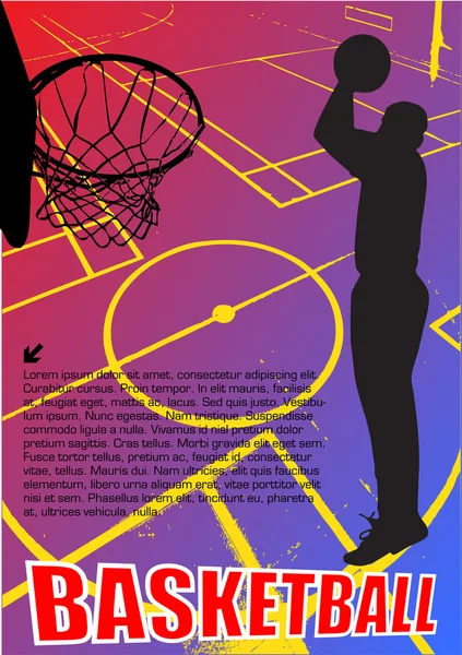 バスケットボールの背景 — ストックベクタ