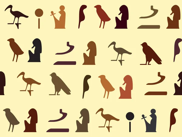 Texture sans couture avec symboles égyptiens — Image vectorielle