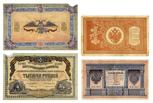 Antigua moneda rusa, rublos . —  Fotos de Stock