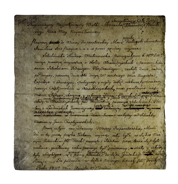 Stary list od 1811 — Zdjęcie stockowe