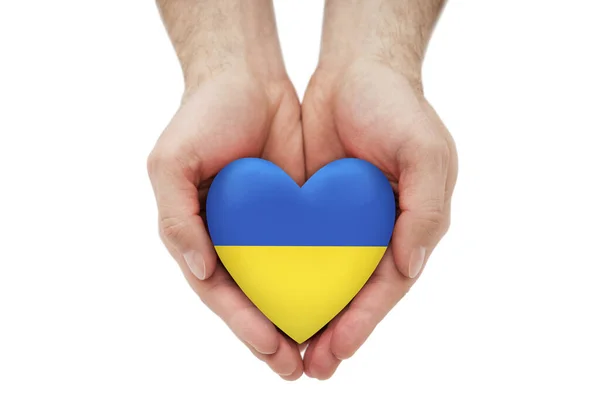 우크라이나 사람들의 심장은 바탕에 고립되어 — 스톡 사진