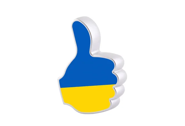 带有乌克兰国旗的图解在白色背景上与剪切路径隔离 — 图库照片