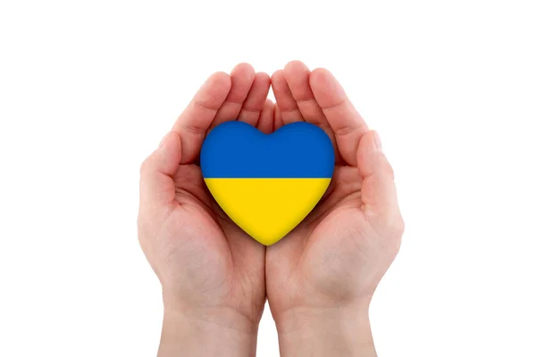 우크라이나 사람들의 심장은 바탕에 고립되어 — 스톡 사진