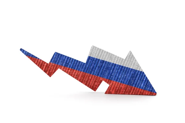 Russian Financial Crisis Concept Falling Arrow White Background — Stock Photo, Image