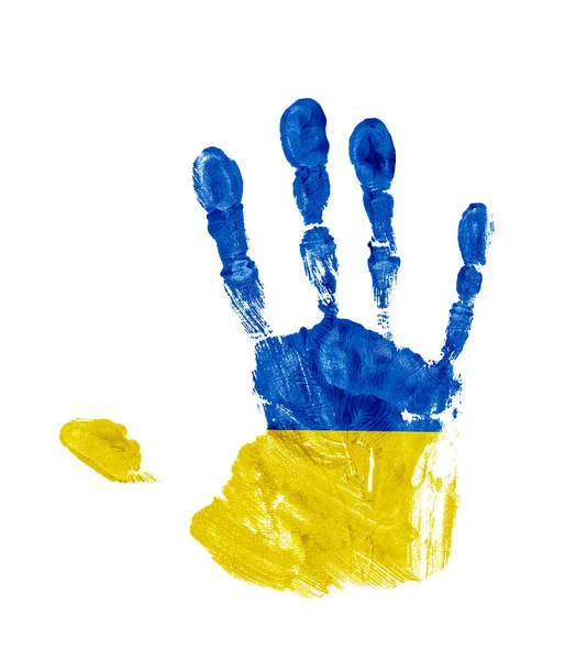 우크라이나 국기의 배경에 분리되어 손잡이 — 스톡 사진
