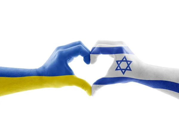 Två Händer Form Hjärta Med Ukrainska Och Israeliska Flagga Isolerad — Stockfoto