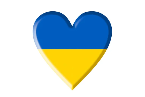 Hjärta Med Färgerna Den Ukrainska Flaggan Isolerad Vit Bakgrund Med — Stockfoto
