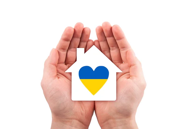 Paper House Ukrainian Heart Cutout Hands Isolated White Background Clipping — Stock Photo, Image