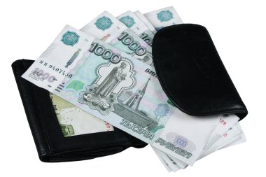 Para dolu çanta.