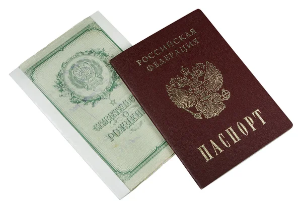 Свідоцтво про народження та паспорт — стокове фото