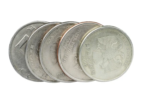 Coins five rubles — Stock Photo, Image