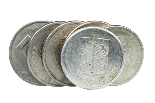 Coins five rubles — Stock Photo, Image