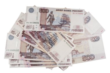 para - notlar beş yüz ruble