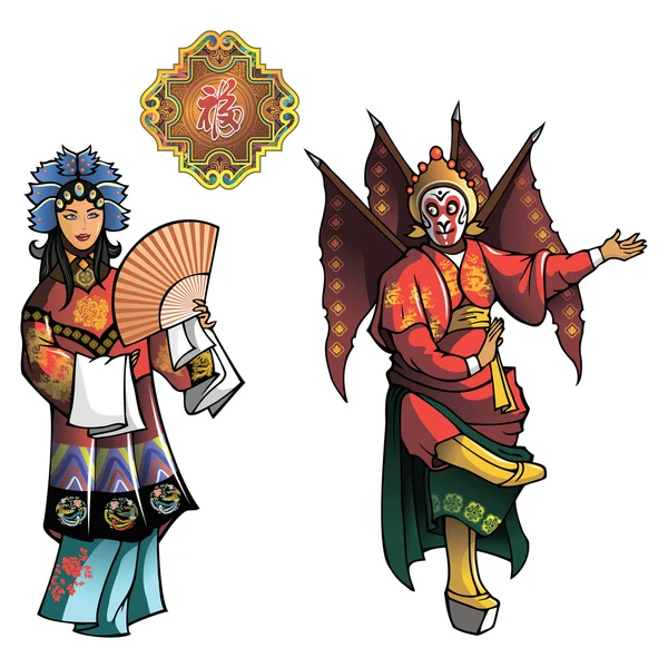 Personages of Beijing Opera — Stock Vector