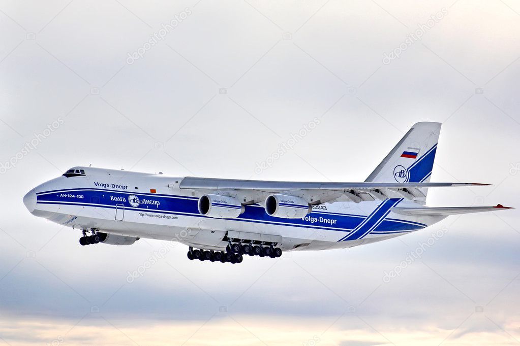 VolgaDnepr Airlines Antonov An124 Ruslan Stock Editorial Photo