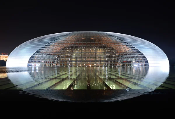 Modern theater building with reflection — Stock Photo, Image