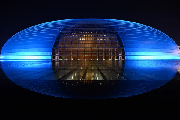 Edificio moderno escena nocturna —  Fotos de Stock