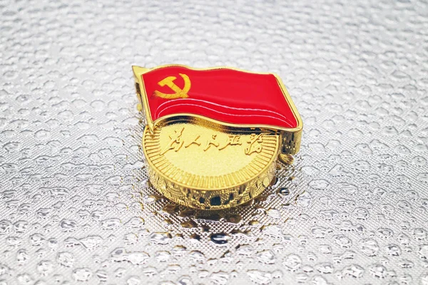 Badge China Communist Party — Stock Photo, Image