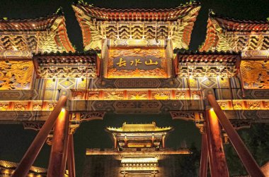 Muhteşem Çin kulesi binası. 