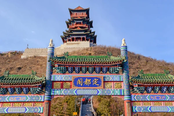 Briljante Chinese Toren Gebouw — Stockfoto