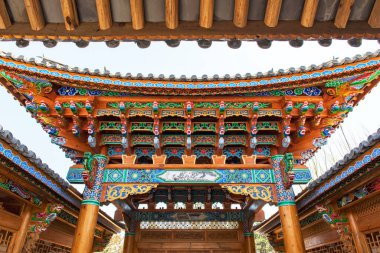 Geleneksel Çin Halk Konut Binası