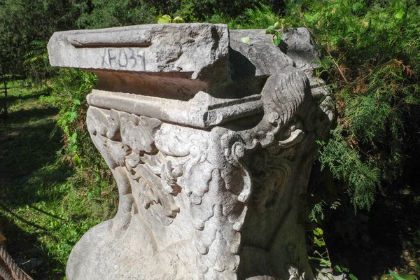 Ruina Obra Arte Piedra Del Antiguo Palacio Verano —  Fotos de Stock